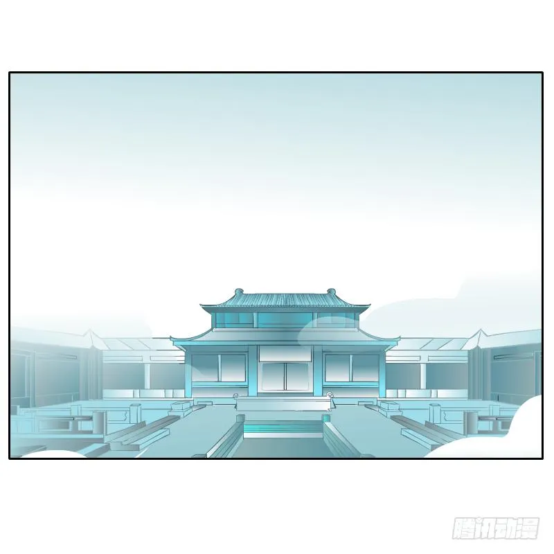商议 第7页