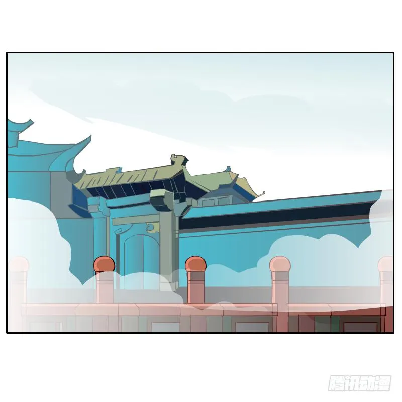 商议 第13页