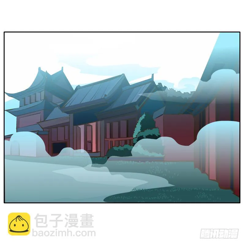 商议 第64页