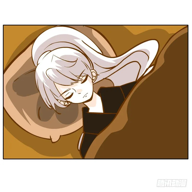 商议 第65页