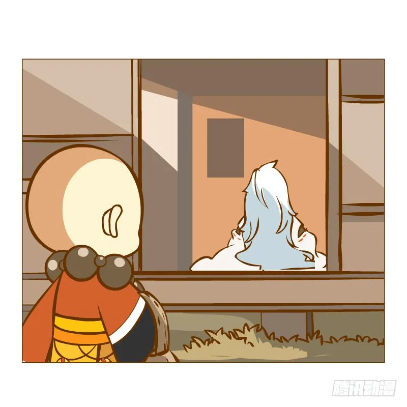 灵子，再见了 第69页