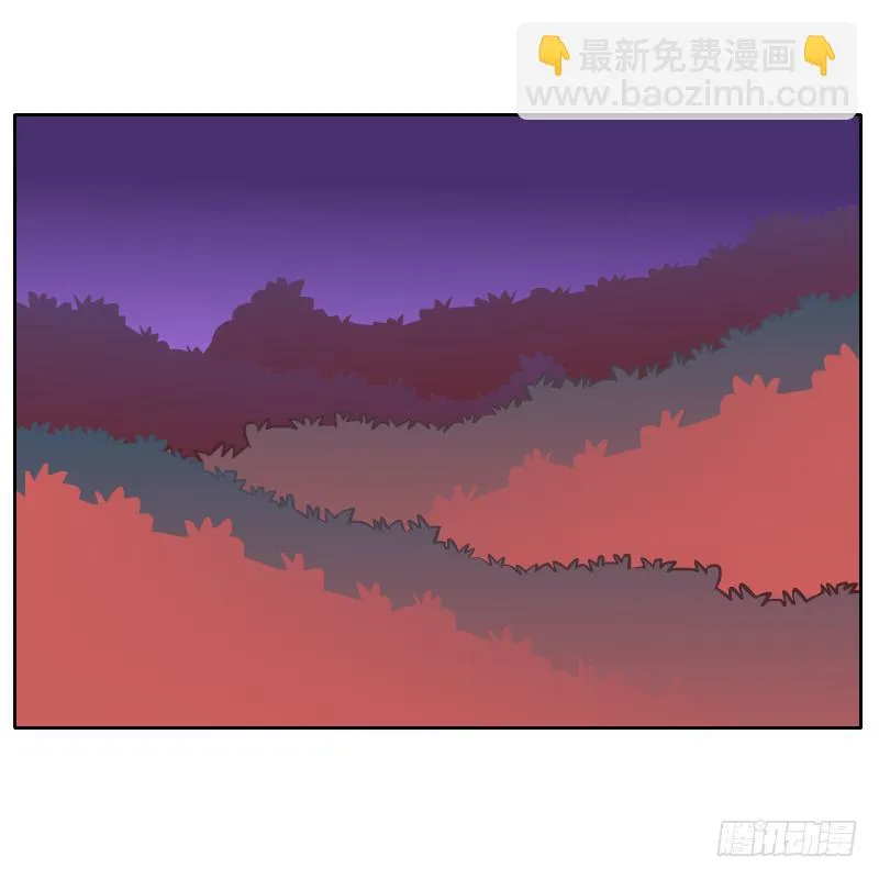 青杭的心思 第25页