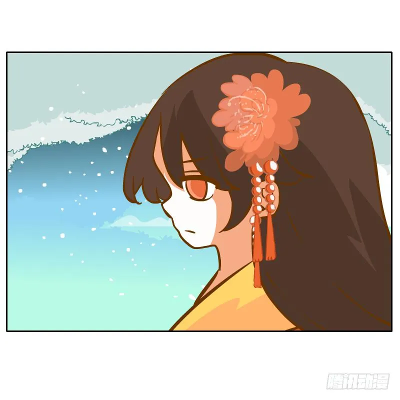 青杭的心思 第67页