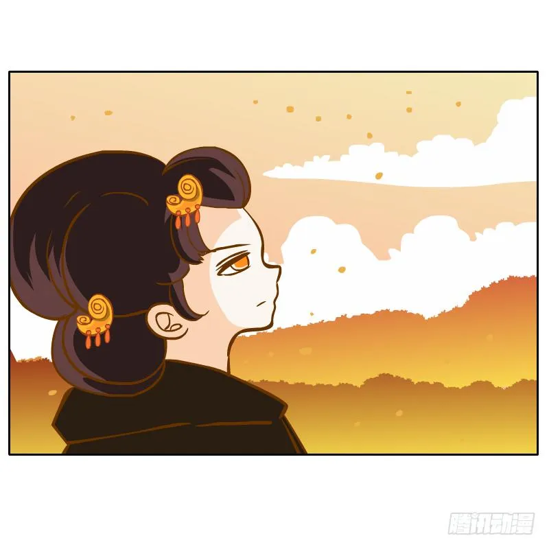 凌玄的报复 第3页
