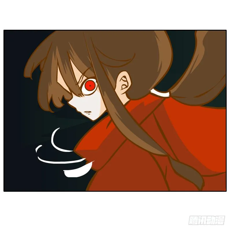 凌玄的报复 第31页