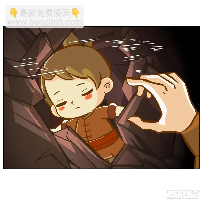 凌玄的报复 第69页