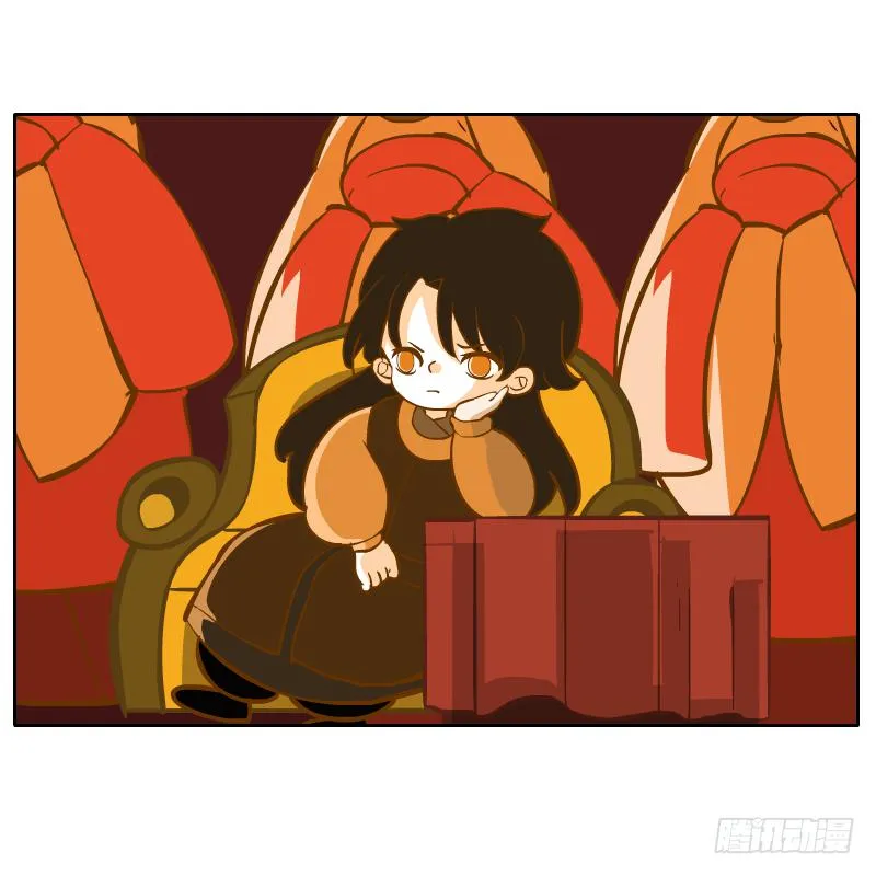 凌玄之痛 第27页