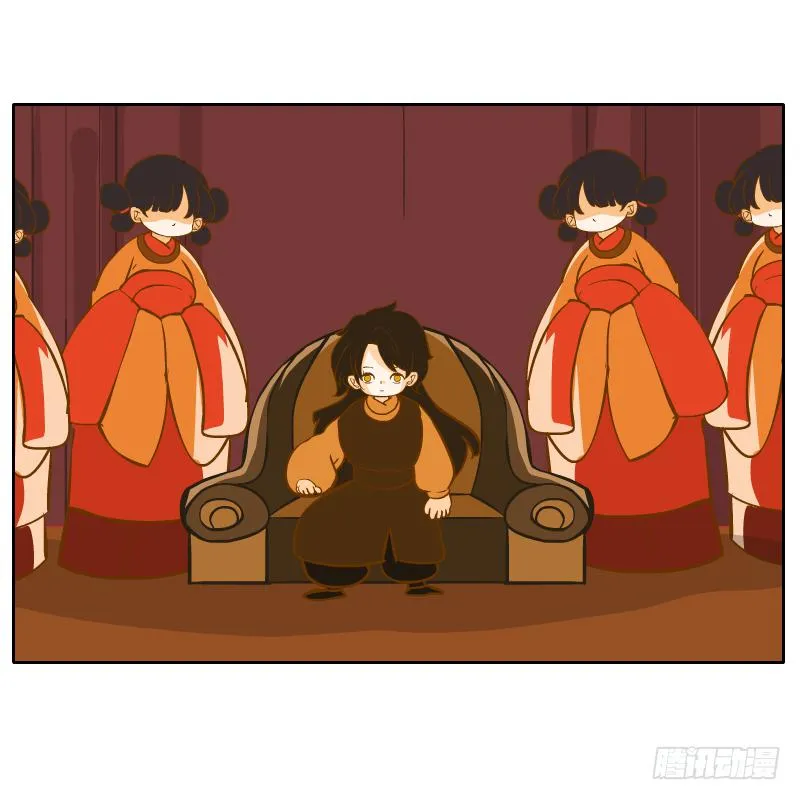 凌玄之痛 第42页