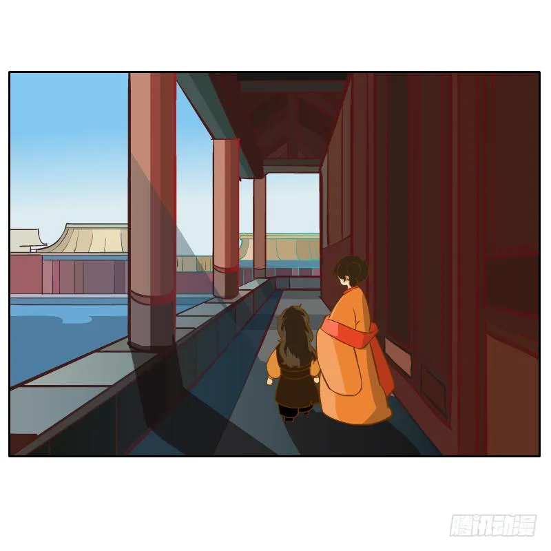 凌玄之痛 第47页