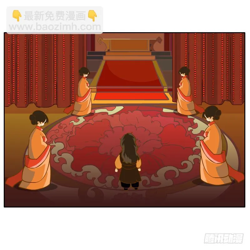 凌玄之痛 第48页