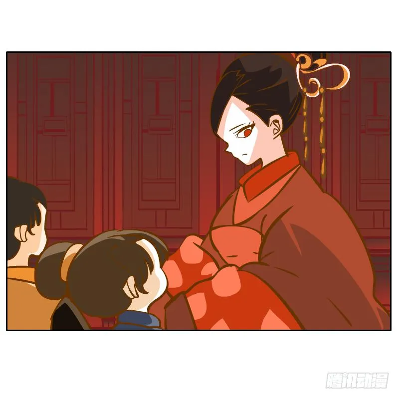 凌玄之痛 第61页