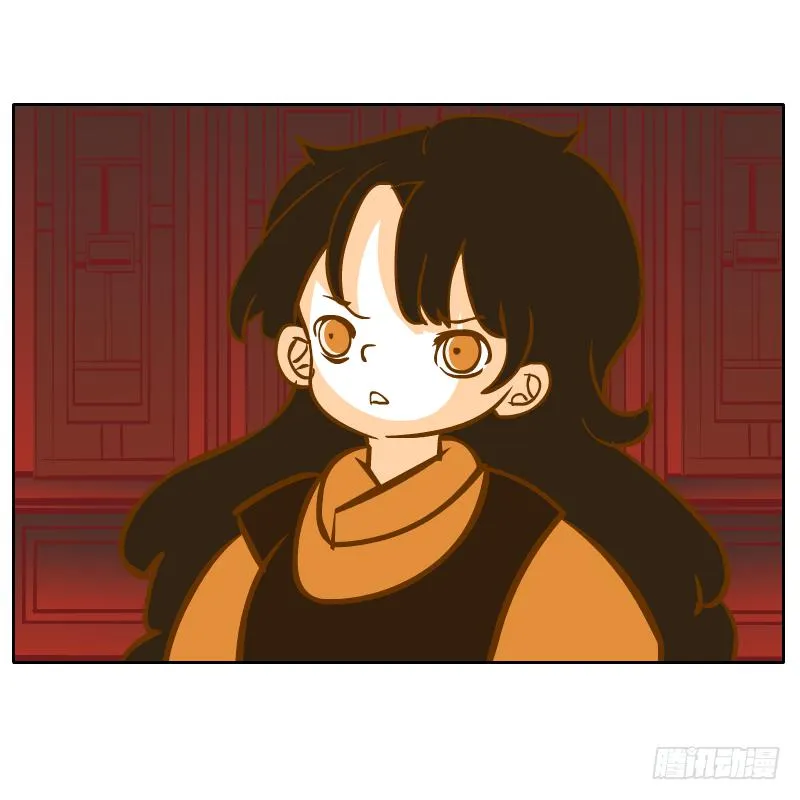 凌玄之痛 第63页