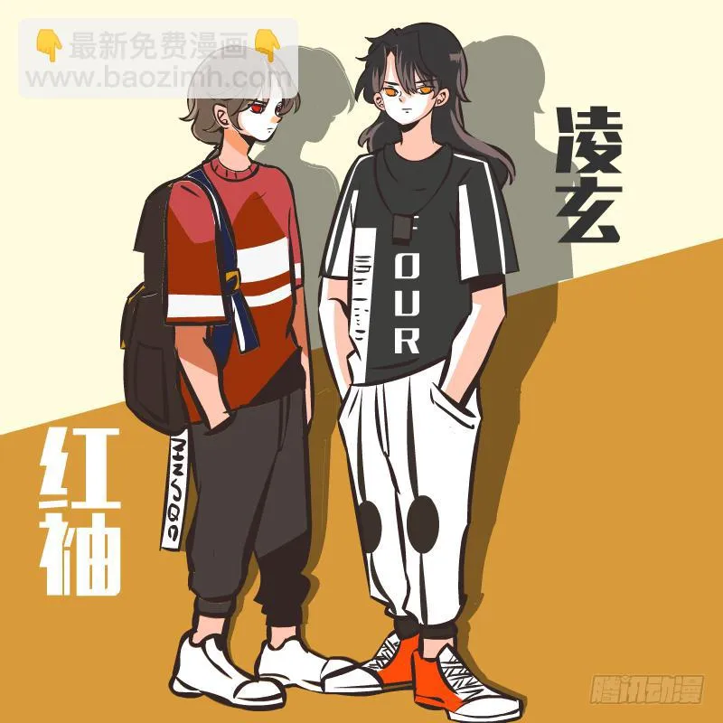 凌玄之痛 第73页