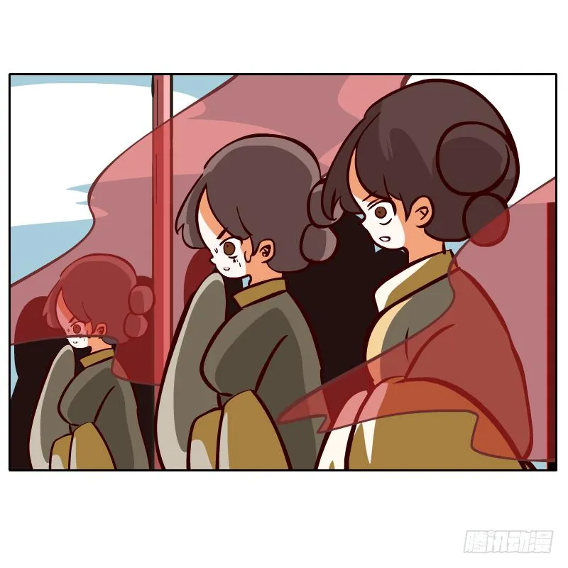 我来保护你 第28页