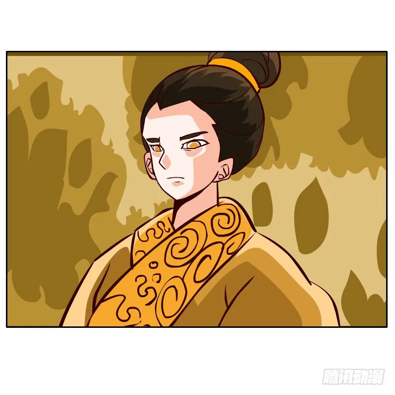 我来保护你 第65页