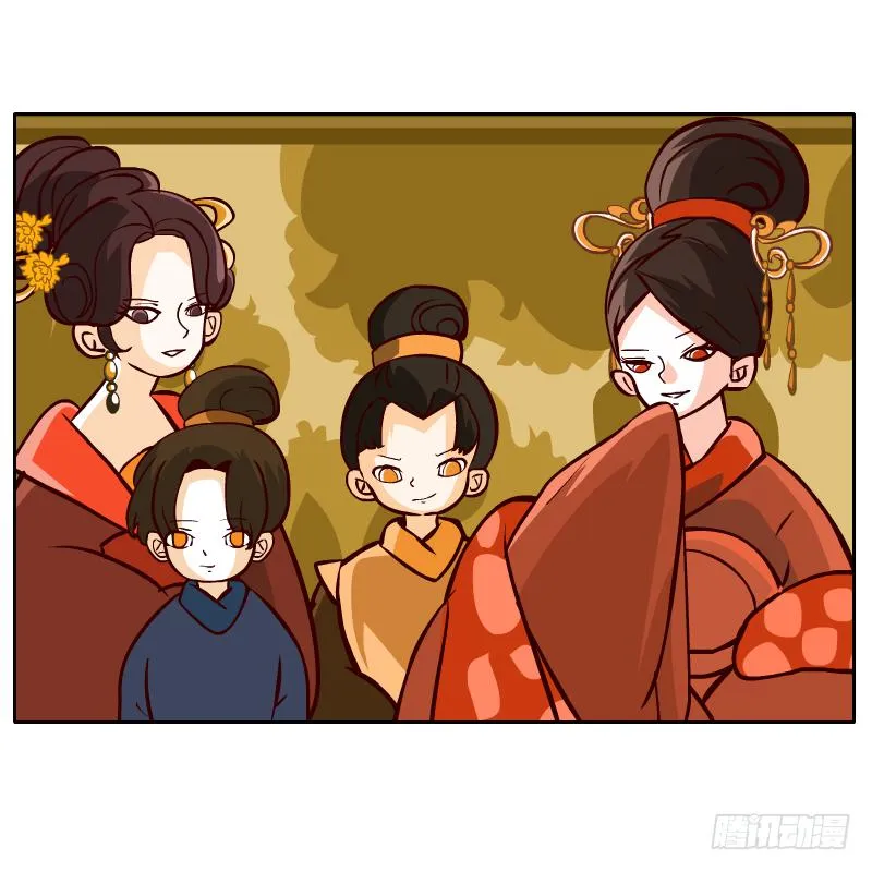 我来保护你 第75页