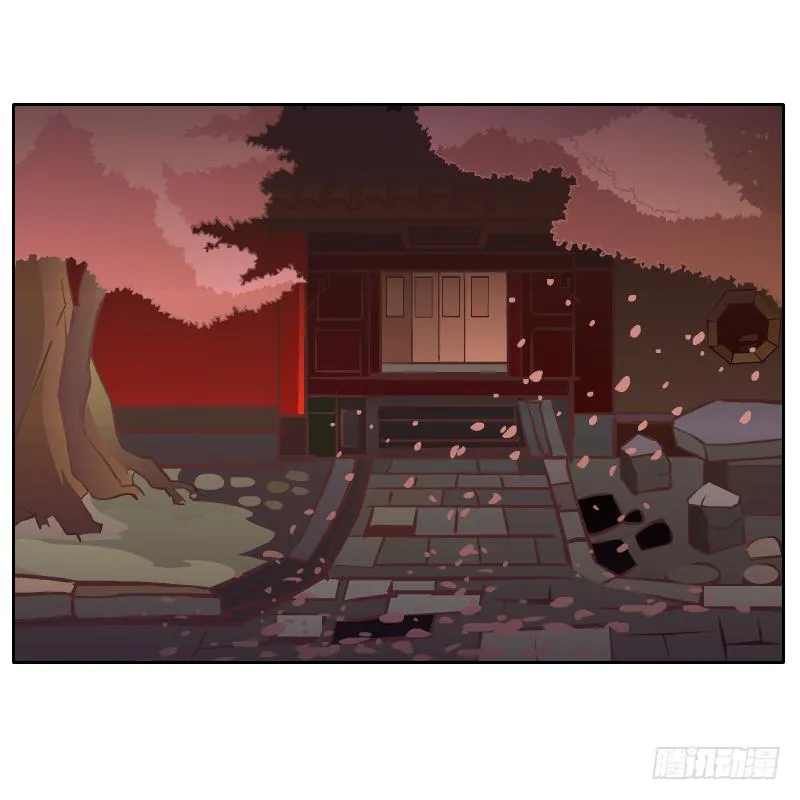 二哥 第1页