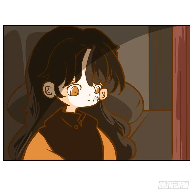 二哥 第2页