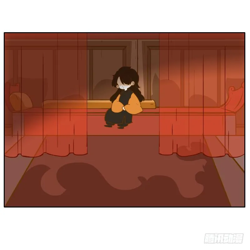 二哥 第34页