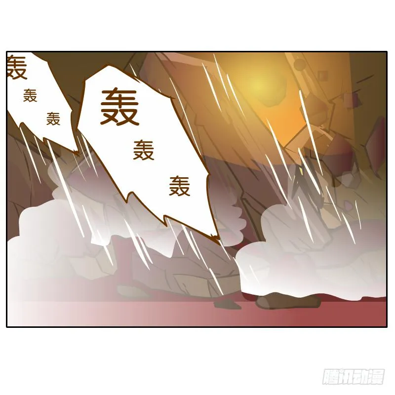 二哥 第46页