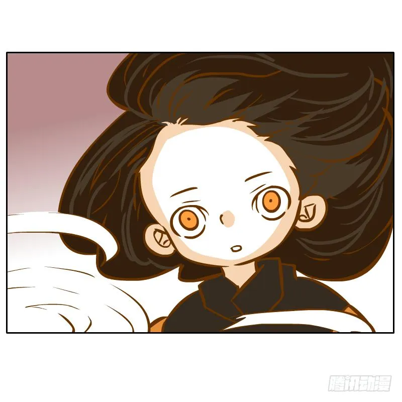二哥 第47页