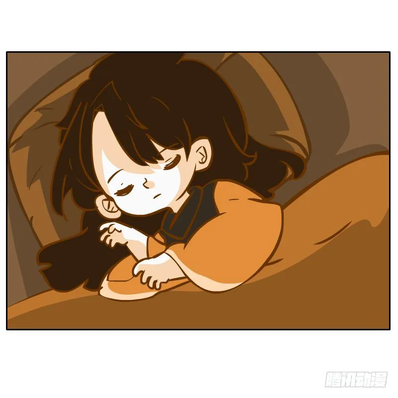 二哥 第53页