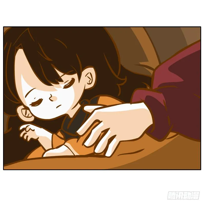 二哥 第54页