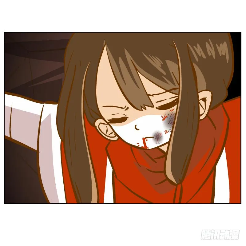 二哥 第64页