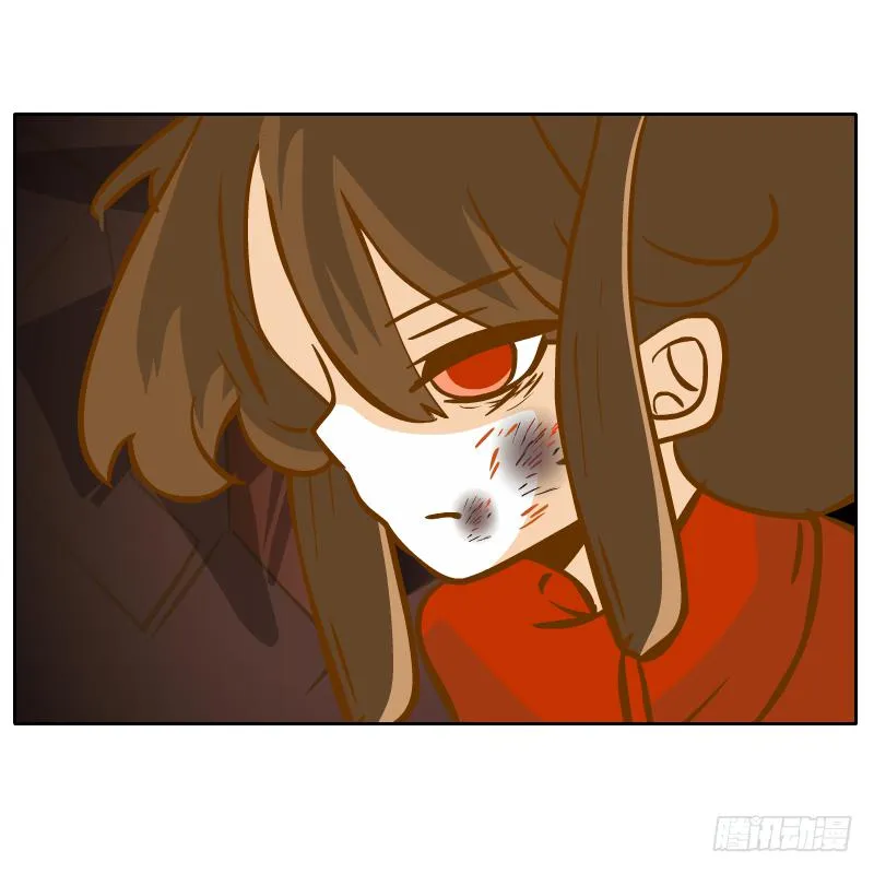 二哥 第65页