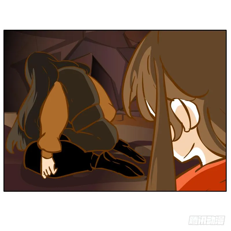 二哥 第66页