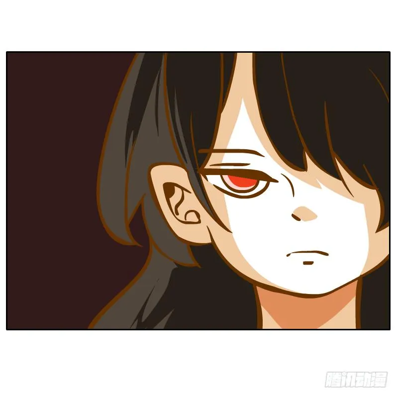 二哥 第71页