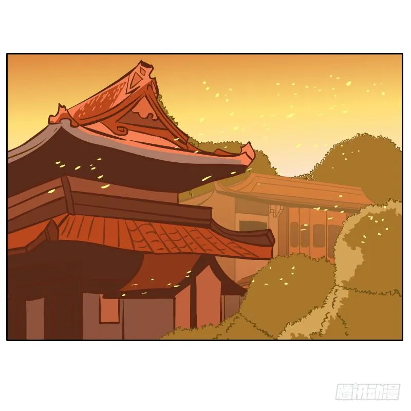 二哥 第72页
