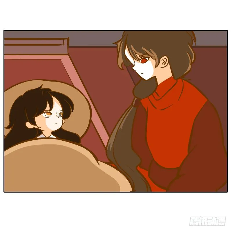 二哥 第84页