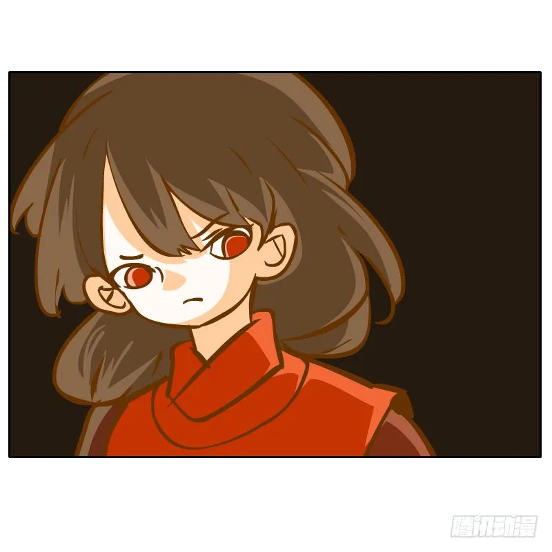 二哥 第89页
