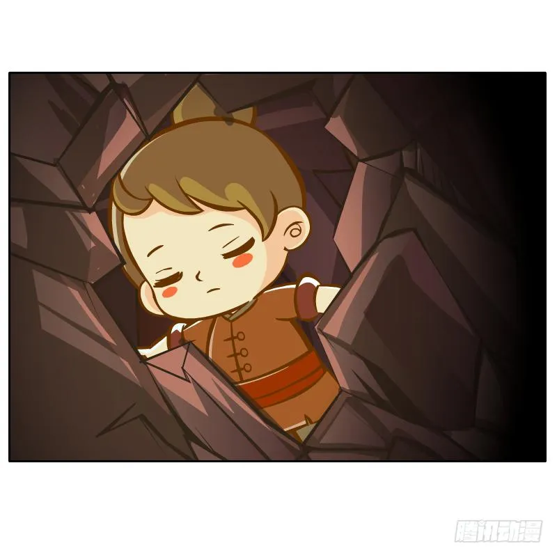 少年的成长之路 第4页