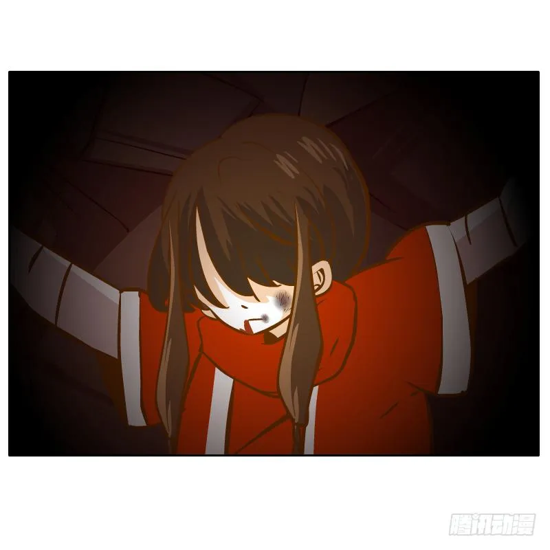 少年的成长之路 第5页