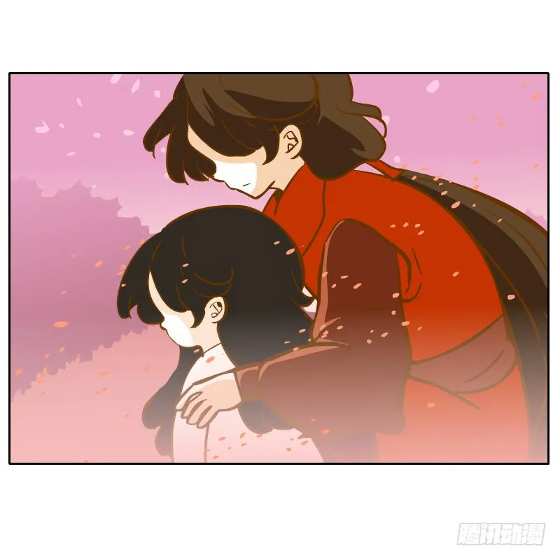 少年的成长之路 第17页