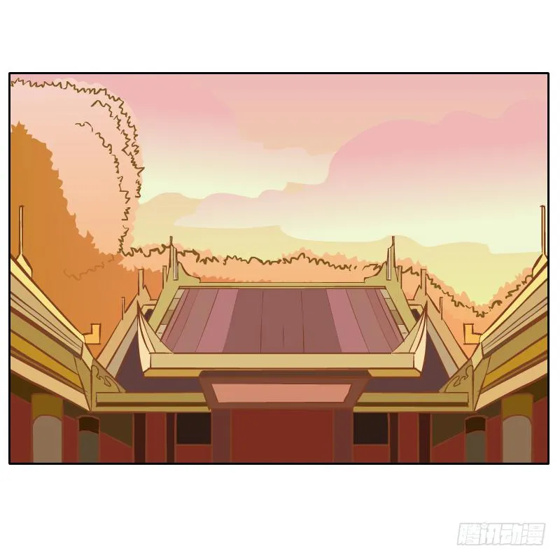 少年的成长之路 第22页