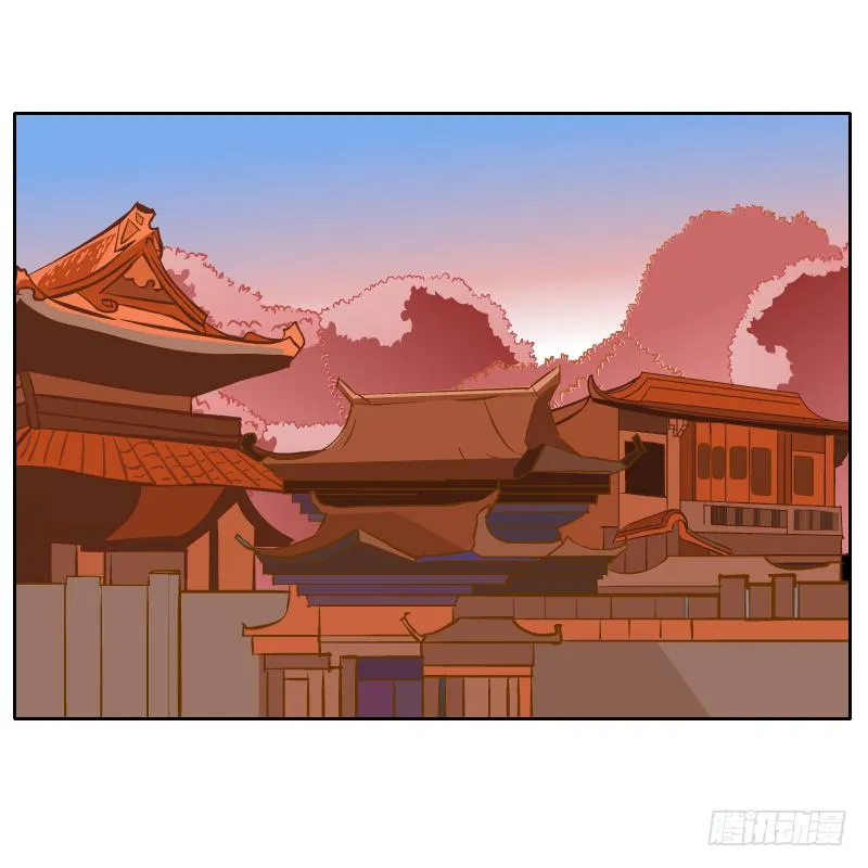 少年的成长之路 第27页
