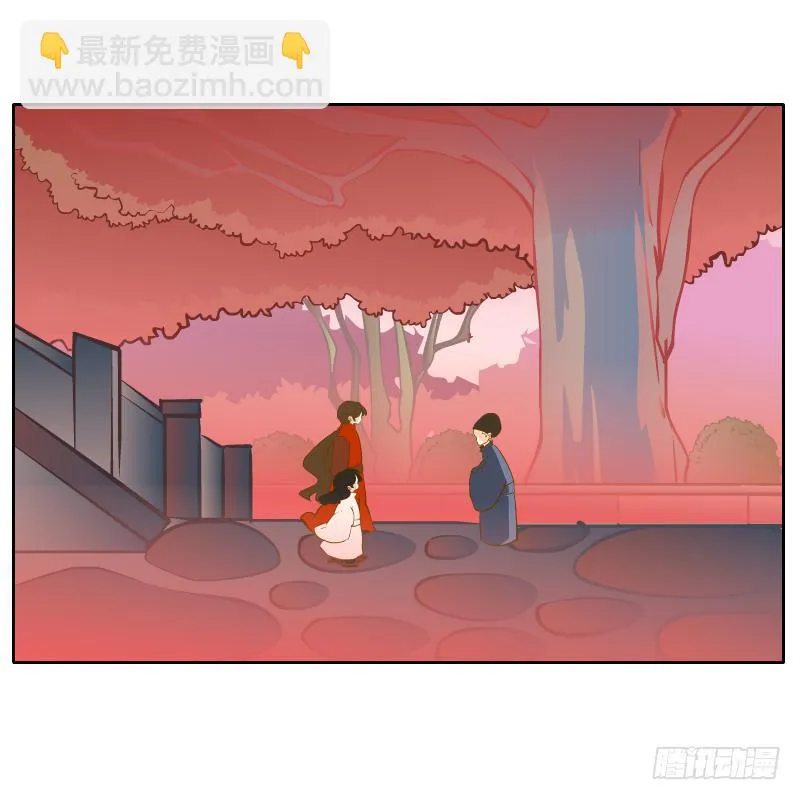 少年的成长之路 第28页