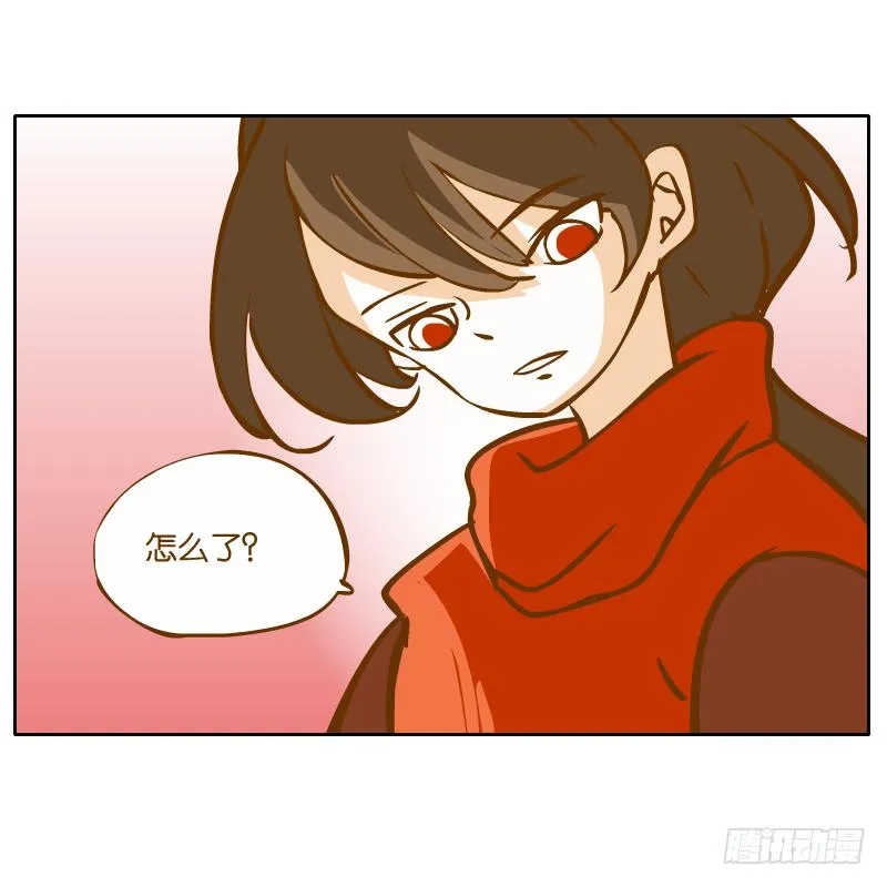 少年的成长之路 第45页