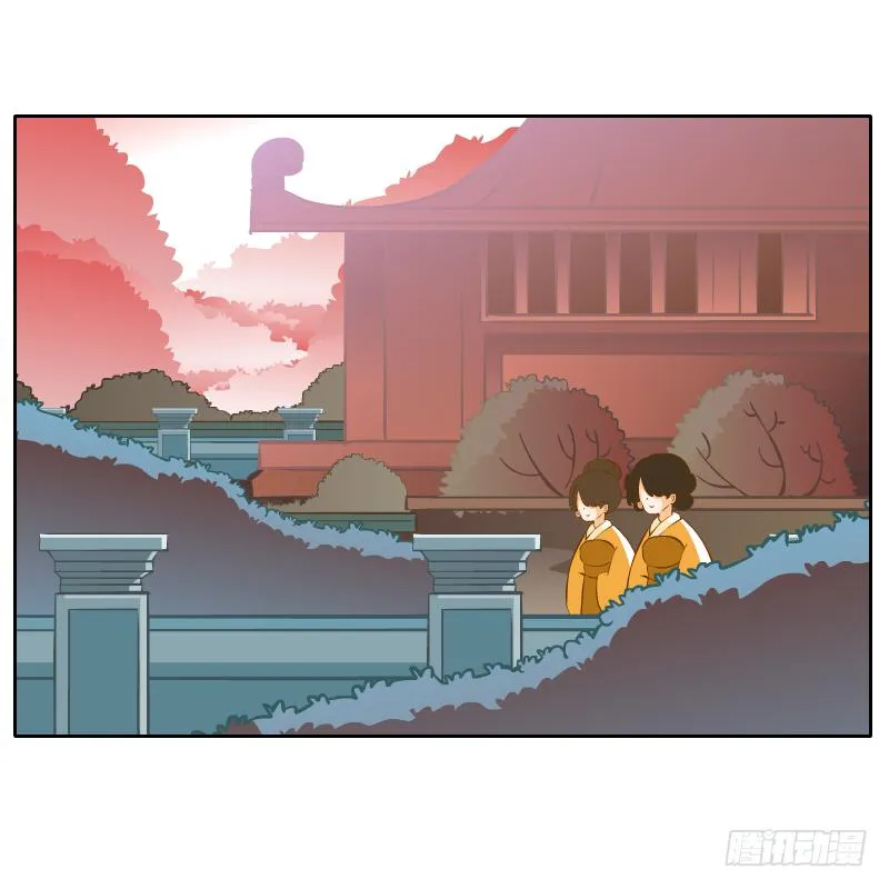 少年的成长之路 第60页