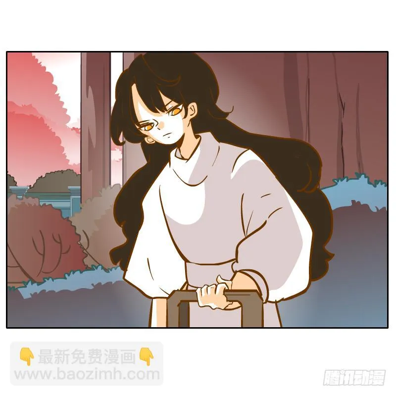 少年的成长之路 第63页