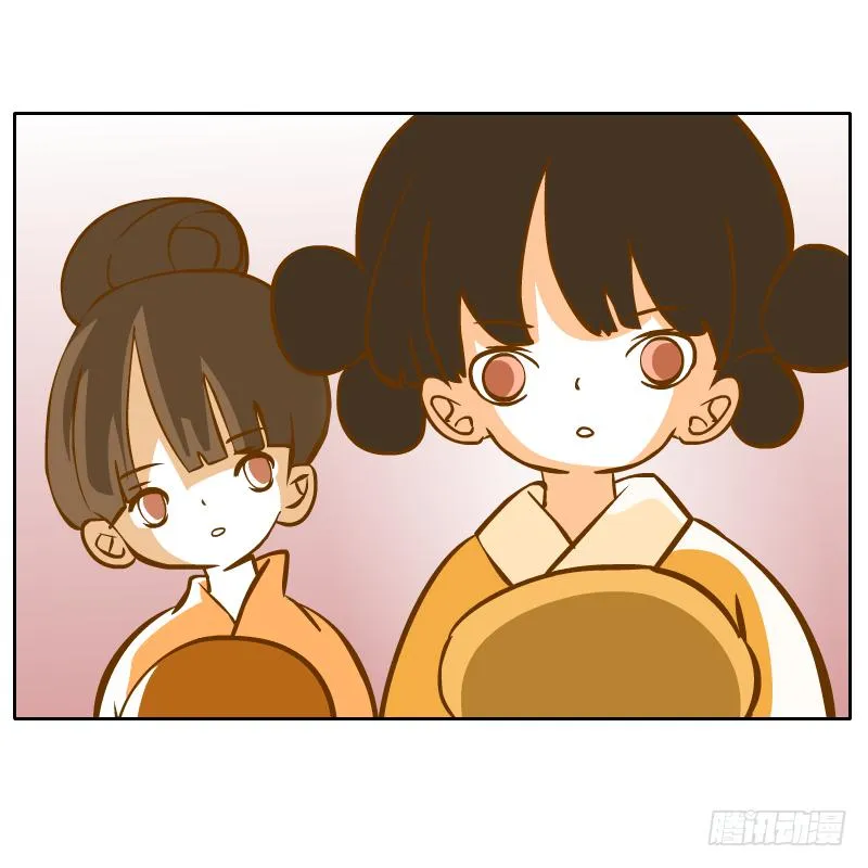 少年的成长之路 第64页