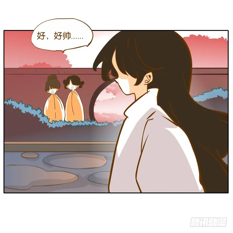 少年的成长之路 第65页