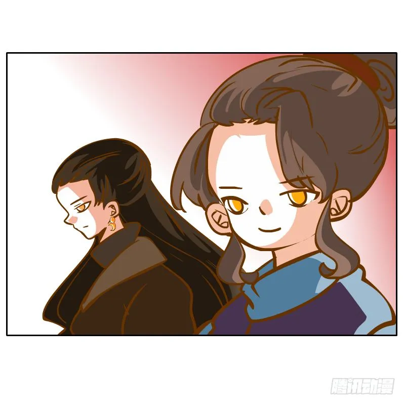 怎么长大还爱撒娇呢 第15页