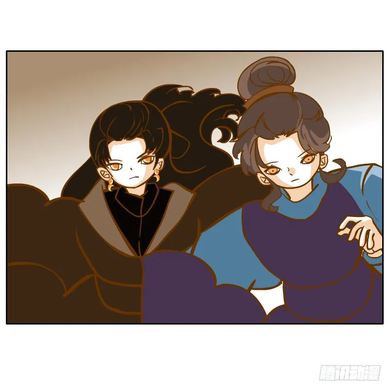 怎么长大还爱撒娇呢 第23页