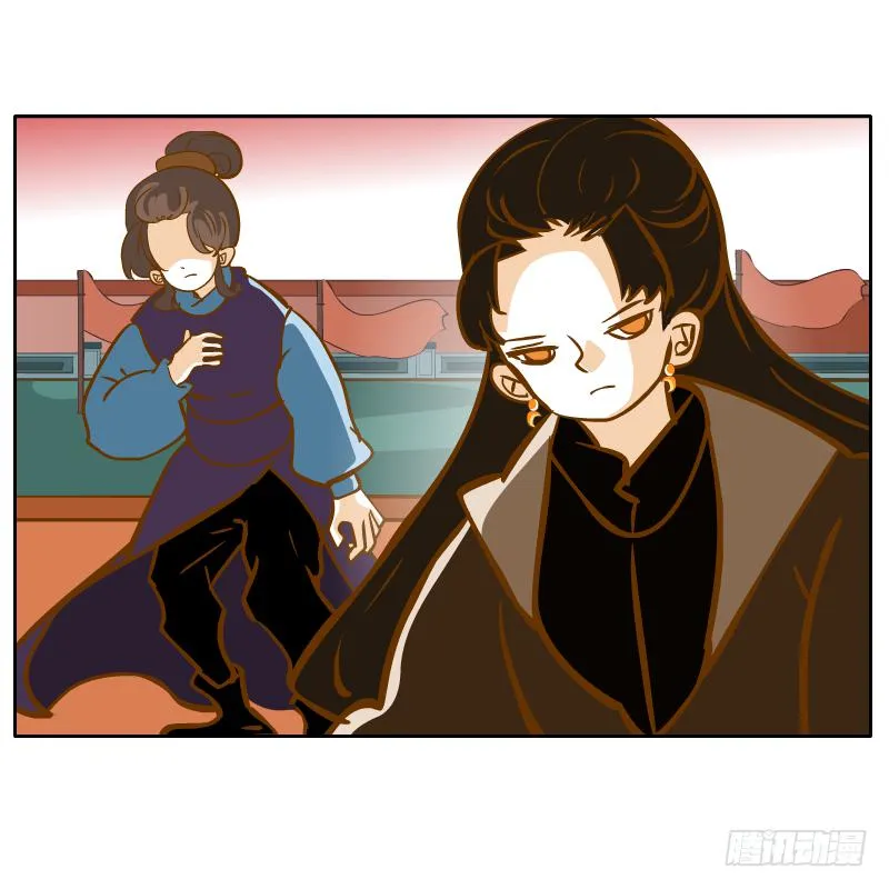 怎么长大还爱撒娇呢 第30页