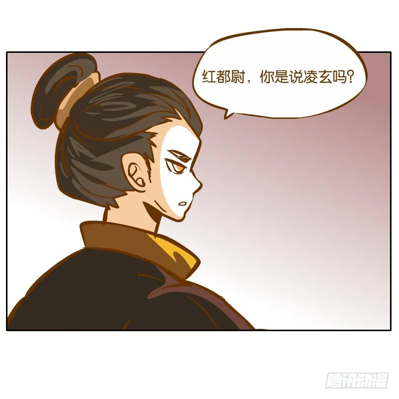 怎么长大还爱撒娇呢 第36页