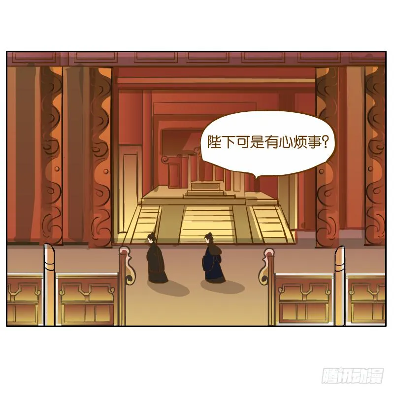 怎么长大还爱撒娇呢 第46页